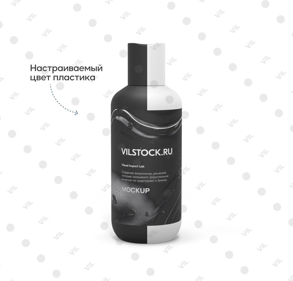 Мока для лубриканта матовый пластик (front)