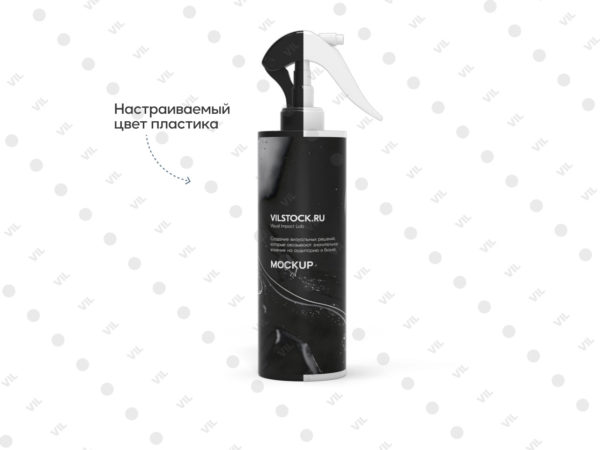 Frame 1017 Мокап косметического флакона с распылителем (front)