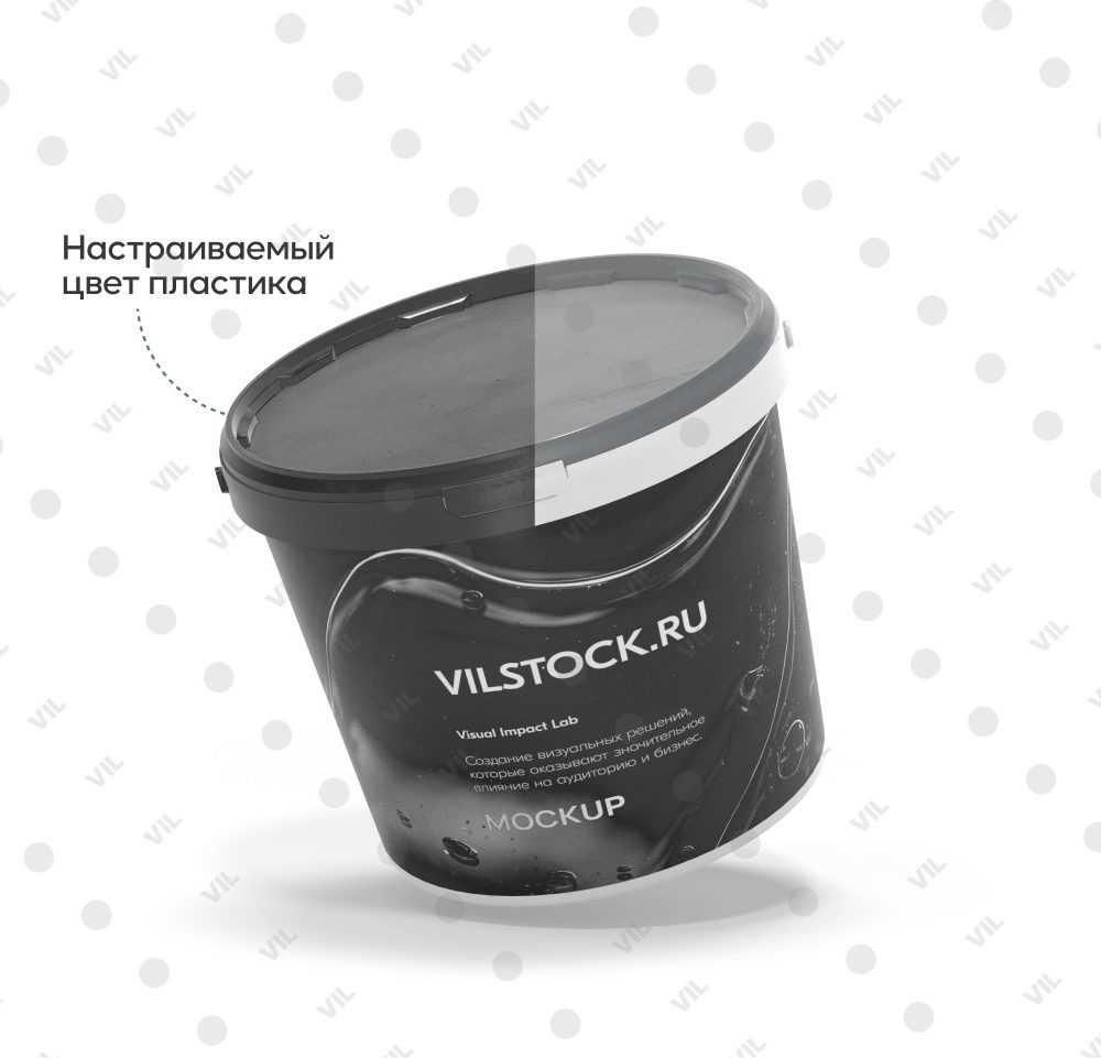 Мокап пластикового ведра для краски (fly)