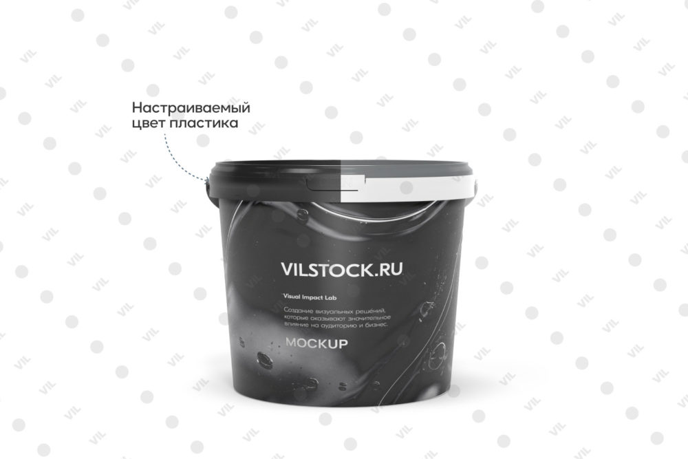 Мокап пластикового ведра для краски (front)