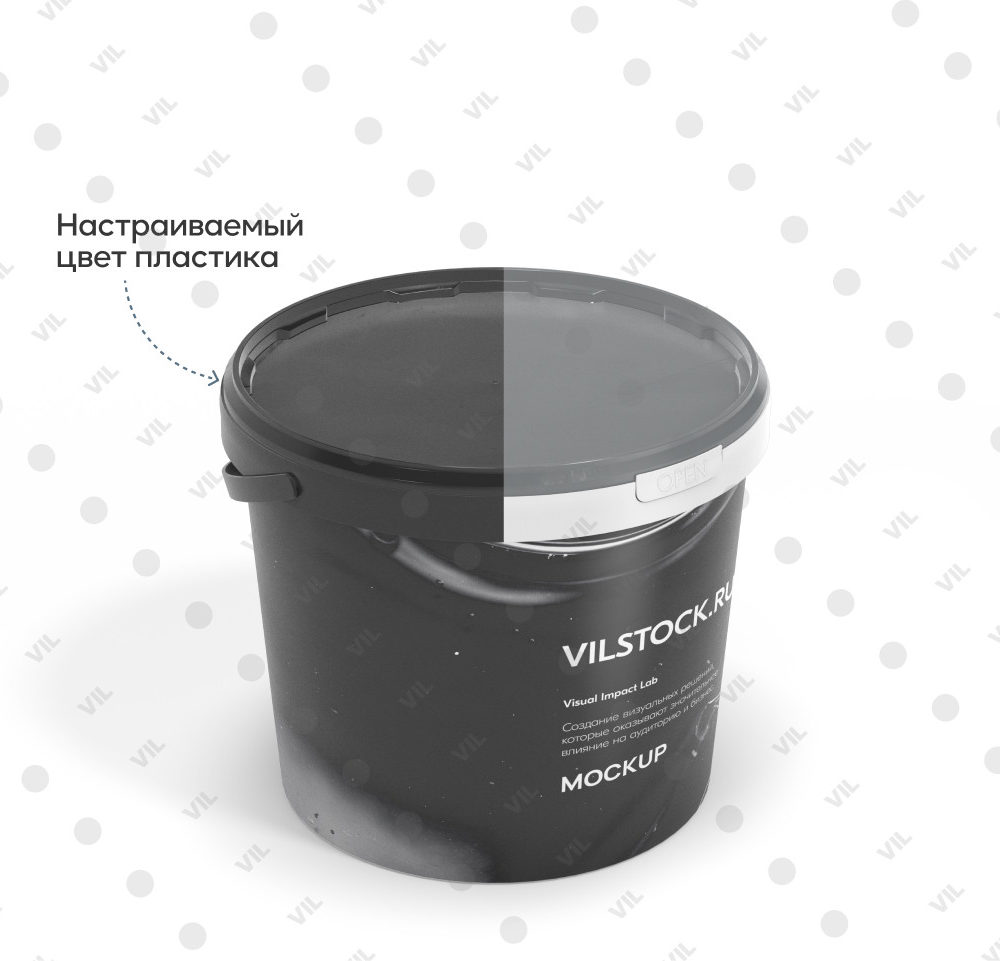 Мокап пластикового ведра для краски (top)