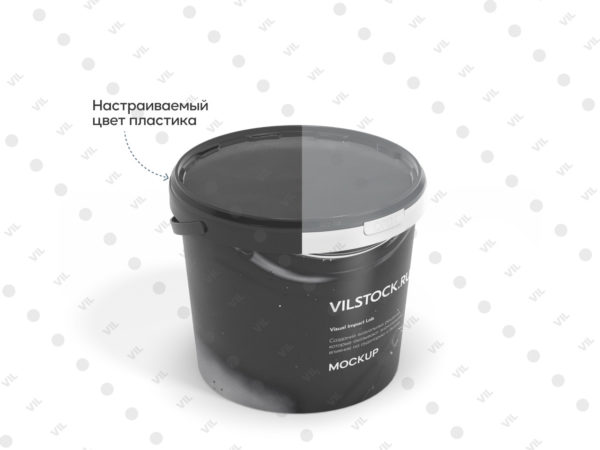 Frame 1037 Мокап пластикового ведра для краски (top)