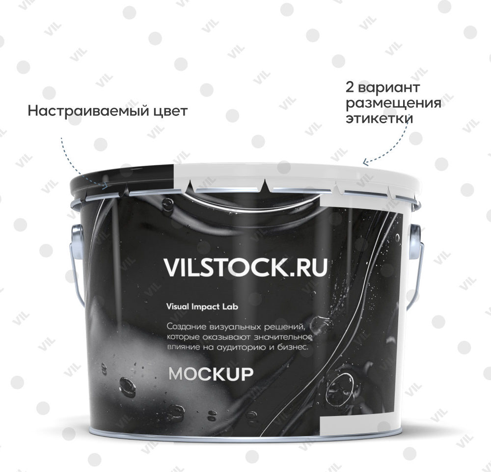 PSD мокап малого металлического ведра с крышкой корона (front)