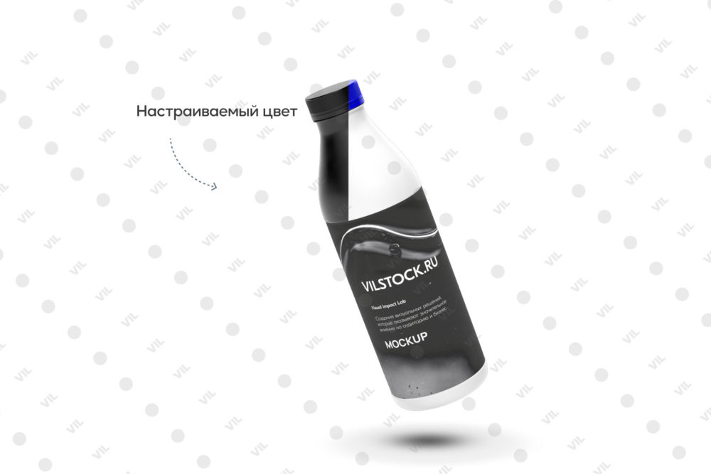 PSD мокап бутылки молока (fly)