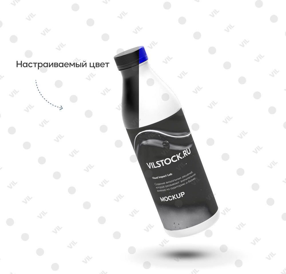 PSD мокап бутылки молока (fly)