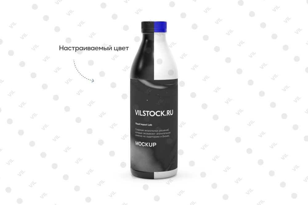 PSD мокап бутылки молока (front)
