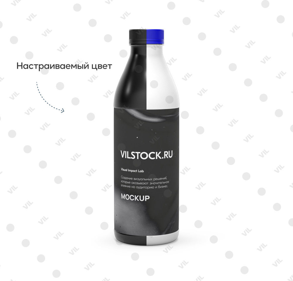PSD мокап бутылки молока (front)