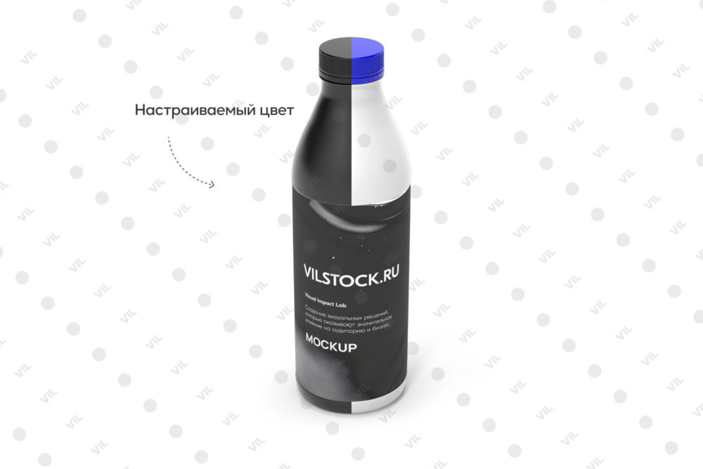 PSD мокап бутылки молока (top)
