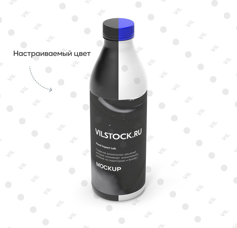 PSD мокап бутылки молока (top)