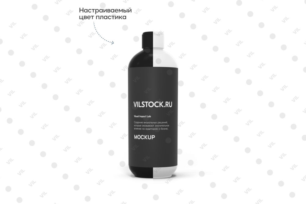 Мокап пластиковой упаковки с крышкой (Front)