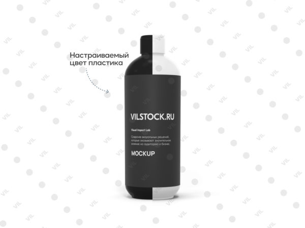 Frame 895 Мокап пластиковой упаковки с крышкой (Back)