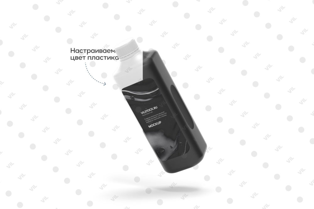 Мокап пластиковой бутылки (fly)