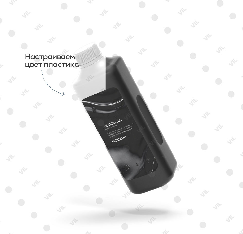 Мокап пластиковой бутылки (fly)
