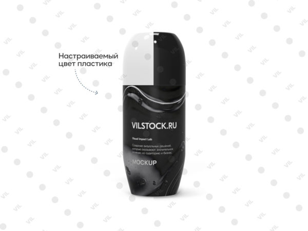 Frame 933 Мокап дезодорант шариковый (front)