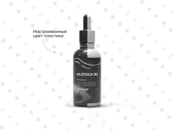 Мокап флакона с пипеткой (front)