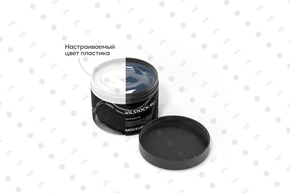 Мокап банки для косметики с открытой крышкой