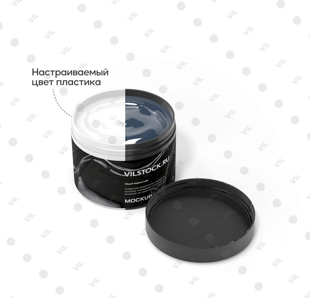 Мокап банки для косметики с открытой крышкой