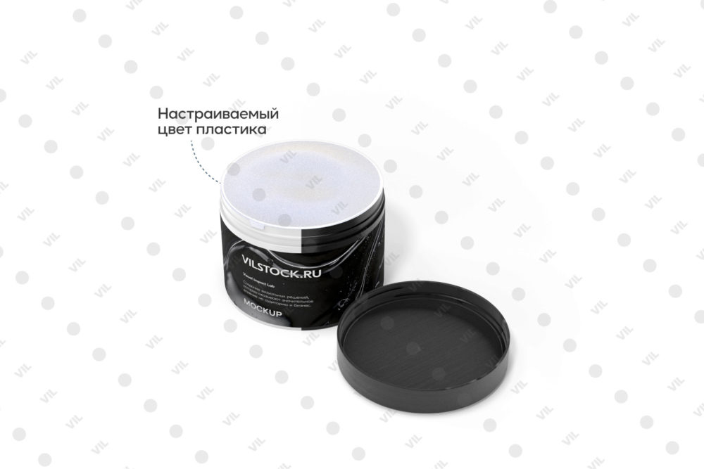 Мокап банки для косметики с закрытой мембраной