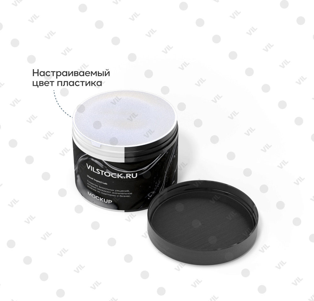 Мокап банки для косметики с закрытой мембраной