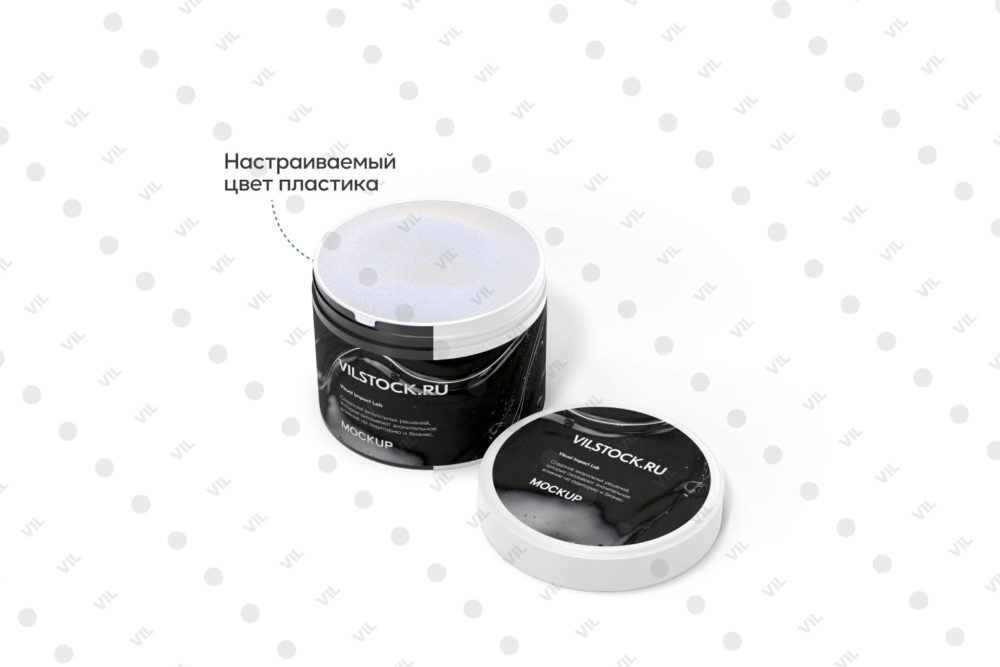 Мокап банки для косметики с закрытой мембраной 2