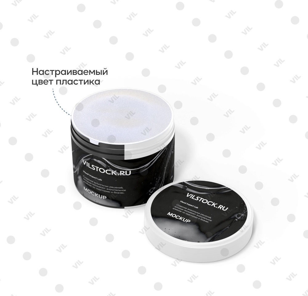 Мокап банки для косметики с закрытой мембраной 2