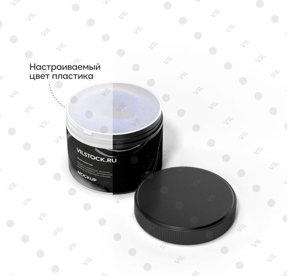 Мокап банки для косметики с рифленой крышкой и мембраной