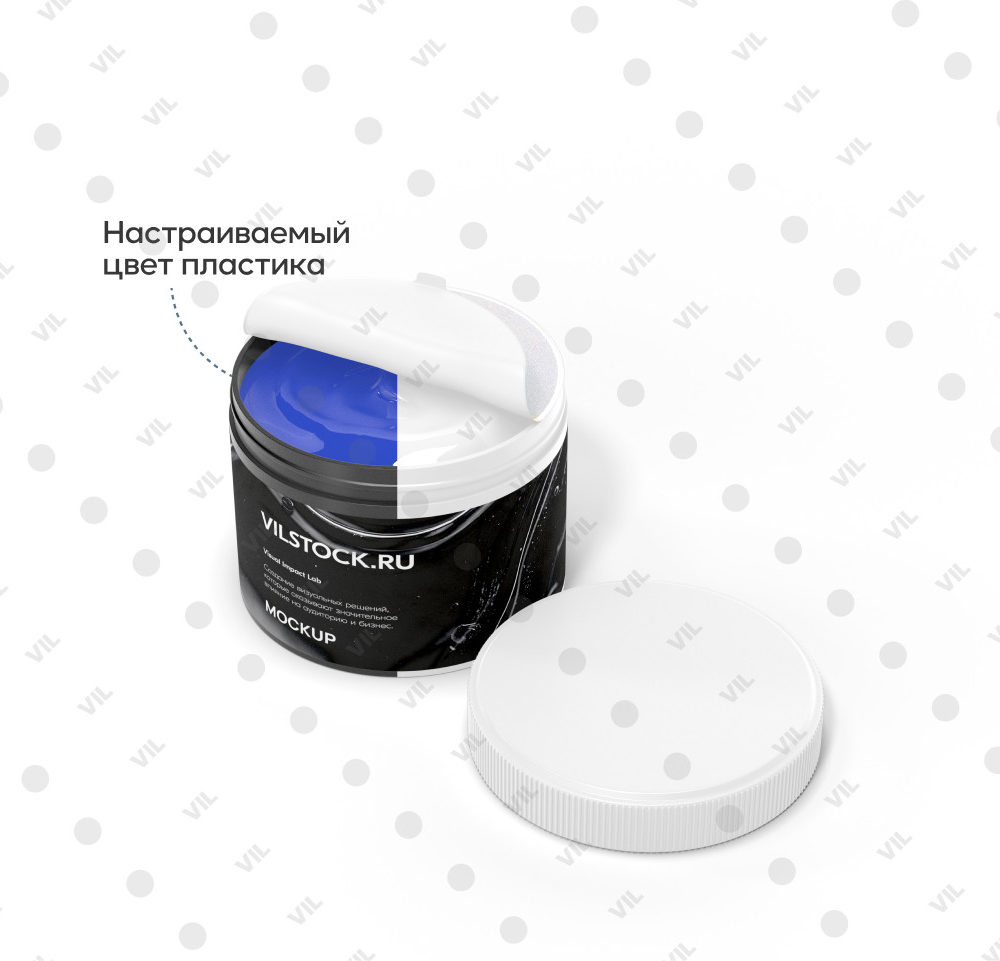 Мокап банки для косметики с открытой мембраной