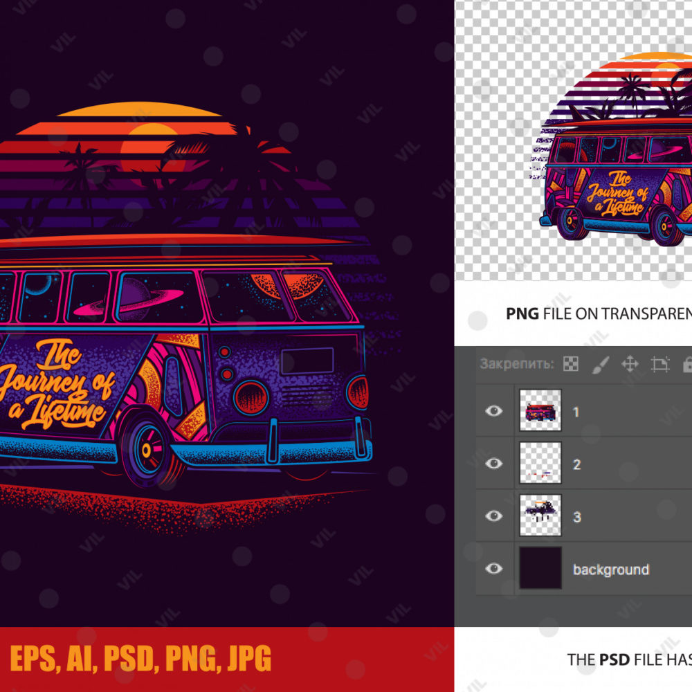 Неоновый фургон Volkswagen T1