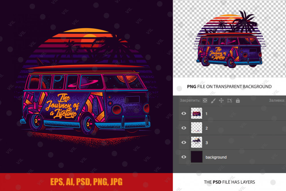 Неоновый фургон Volkswagen T1