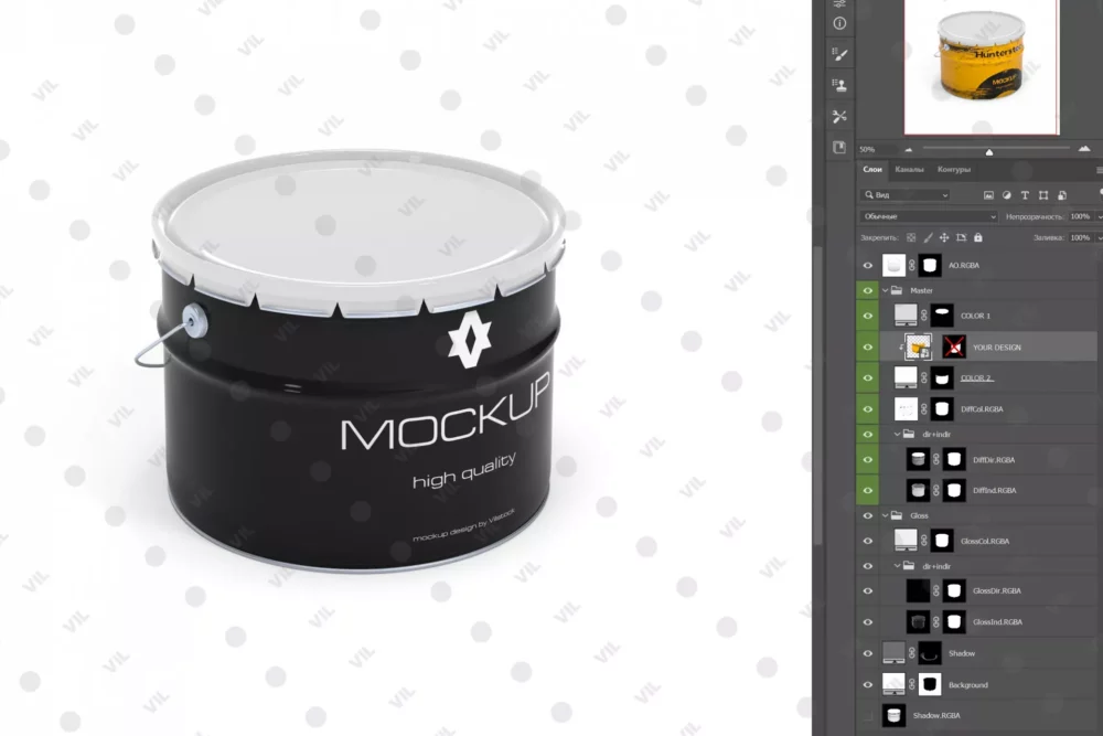 10 л V2_mockup_top-2 Мокап ведра 10 л «Корона» — сверху, PSD 4K