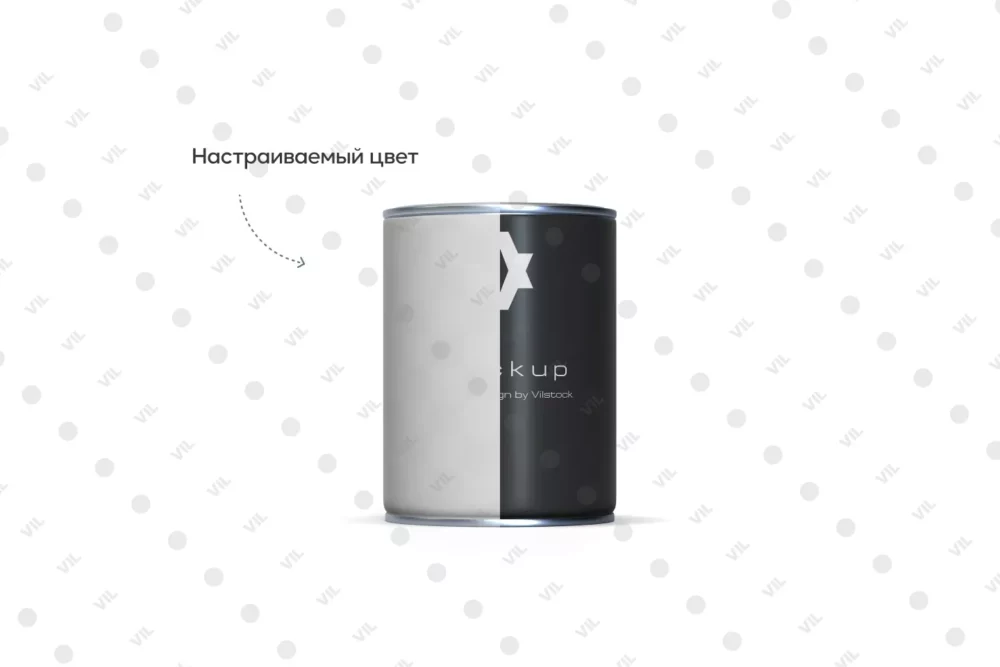 22_metal 1l_0001-1 Мокап металлической банки 1 л — PSD
